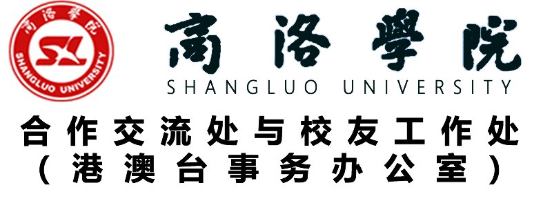 实物捐赠-算力服务器
